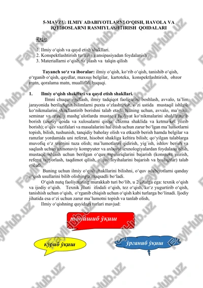 ilmiy adabiyotlarni o‘qish — DOCX
