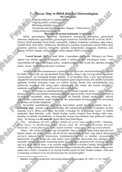 ong va bilish falsafasi (gnoseologiya) — DOCX