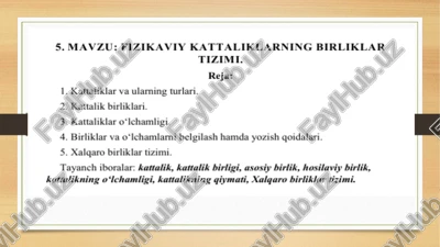 fizikaviy kattaliklarning birliklar tizimi — PPTX