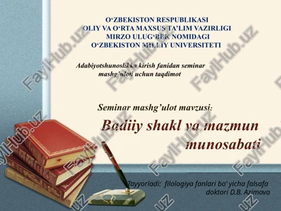 adabiyotshunoslikka kirish fanidan seminar mashg'uloti — PPTX