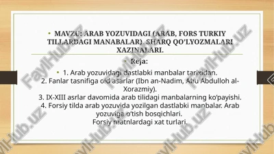 arab yozuvidagi (arab, fors turkiy tillardagi manabalar) — PPTX