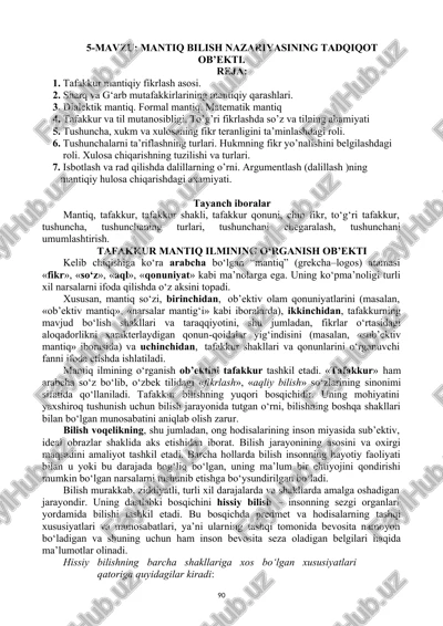 tafakkur mantiqiy fikrlash — DOCX