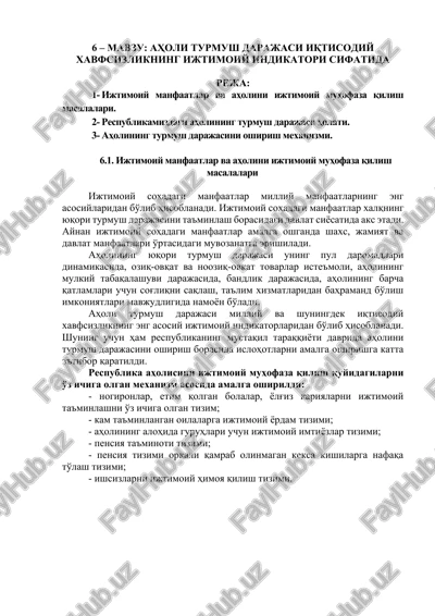 aholi turmush darajasi va iqtisodiyot — DOCX