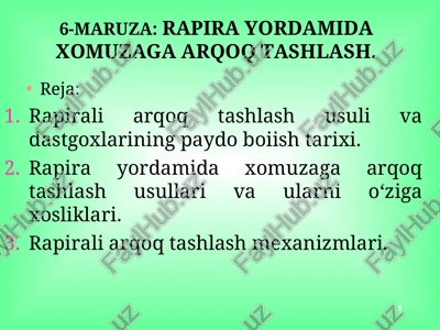 rapira yordamida xomuzaga arqoq tashlash — PPT