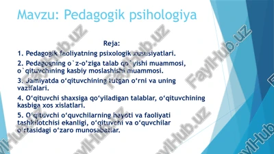 pedagogik psihologiya — PPTX