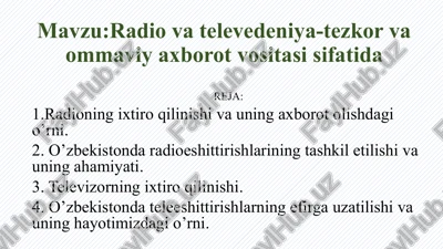 radiovatelevedeniya-tezkorvaommaviyaxborotvositasi — PPTX
