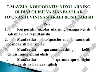 korporativ nizolarning oldini olish va manfaatlarning to'qnashuvi — PPT