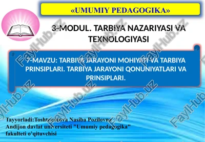umumiy pedagogika — PPTX