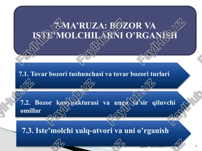 ma’ruzalar: bozorva iste’molchilarni o’rganish — PPTX