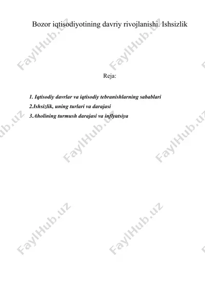 bozor iqtisodiyotining davriy rivojlanishi. ishsizlik — DOC