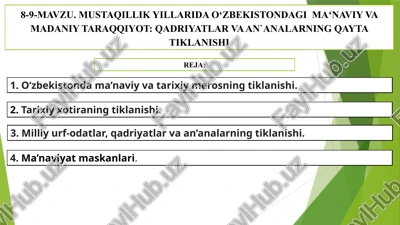 o‘zbekistonda ma’naviy va tarixiy merosning tiklanishi — PPTX