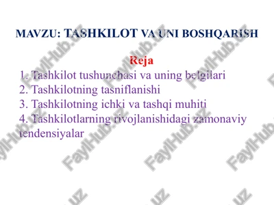 tashkilotva uni boshqarish — PPTX