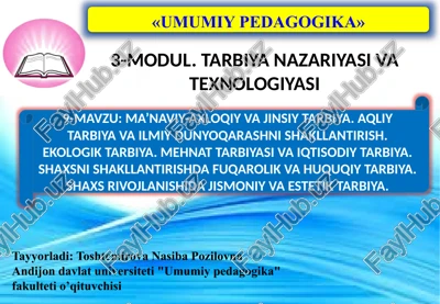 umumiy pedagogika — PPTX