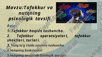 tafakkur va nutqning psixologik tavsiifi — PPTX