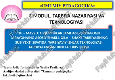 "umumiypedagogika" — PPTX