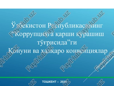 korruptsiya tushunchasi — PPT