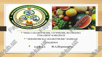qovoqdosh sabzavotlar biologiyasi va etishtirish texnologiyasi — PPTX