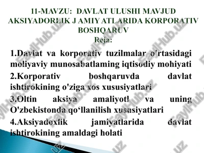 davlat va korporativ tuzilmalar o'rtasidagi moliyaviy munosabatlaming iqtisodiy mohiyati — PPT
