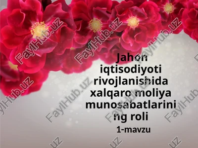 xalqaro moliyaviy munosabatlar — PPTX