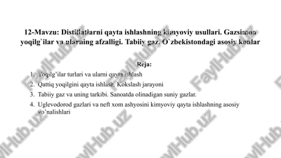 gazlar va uglevodorod gazlari qayta ishlash usullari — PPTX