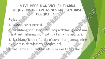 boshlang‘ich sinflarda o‘quvchilar jamoasini shakllantirish bosqichlari — PPTX