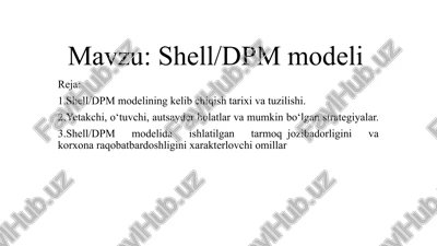 shell/dpm modeli — PPTX