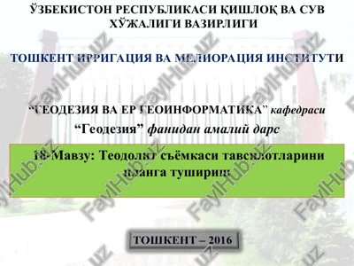teodolit s'yomkasi tavsilotlarini planga tushirish — PPT