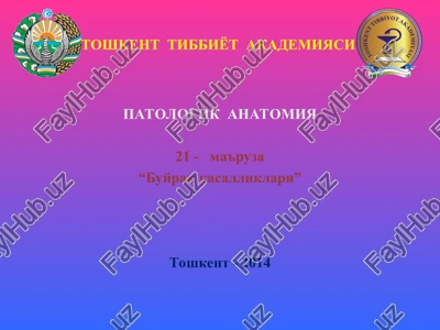 patologik anatomiya — PPT