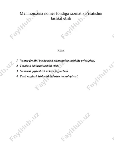 mehmonxona nomer fondiga xizmat ko‘rsatishni tashkil etish — DOC