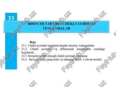 chekli ayirmali tenglamalar — PPTX