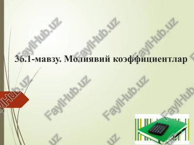 moliyaviy koeffitsientlar — PPTX