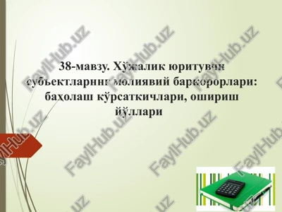moliyaviy barqarorlik — PPTX