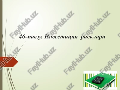 investitsiya risklari — PPTX