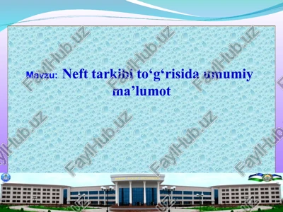 neft — PPT