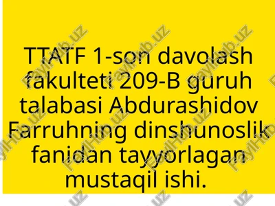 islom fiqhiy maktablari — PPTX