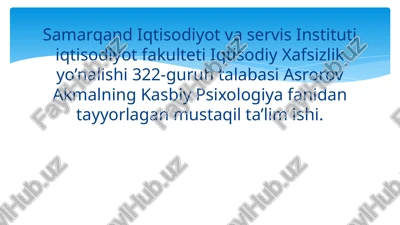 samarqand iqtisodiyot va servis instituti — PPTX