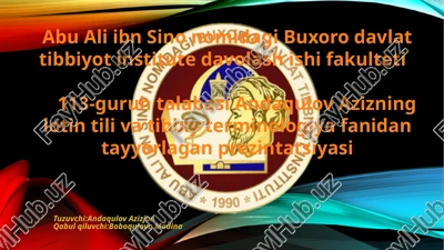retseptyozishstrukturasi — PPTX