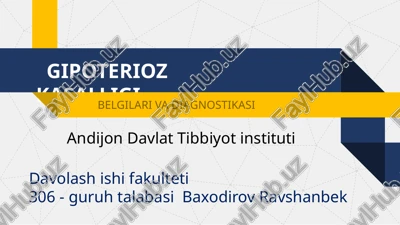 gipoterioz kasalligi — PPTX
