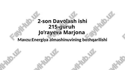 moddalar almashinuvi — PPTX