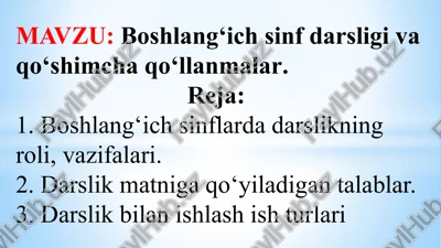 boshlang‘ich sinf darsligi va qo‘shimcha qo‘llanmalar — PPTX