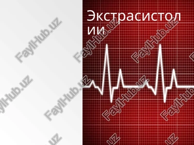 ekstrasistolii — PPT
