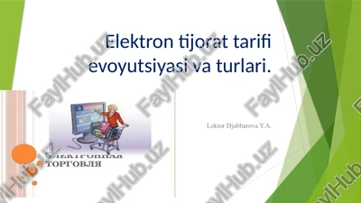 elektron tijorat va tijorat yuritish — PPTX