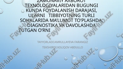 axborot texnologiyalari — PPTX