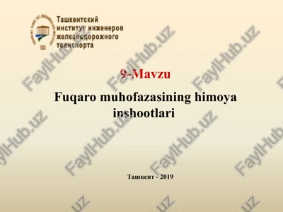 fuqaromuhofazasining himoyainshootlari — PPTX