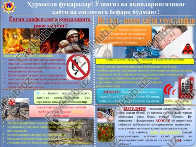 is gazi — PPT