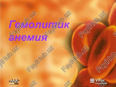 gemolitik anemiya — PPT
