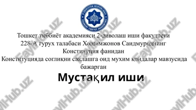 konstitutsiyadasogliqnisaqlashgaoidmuximqoidalar — PPTX