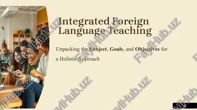 integrated foreign language teaching — PPTX