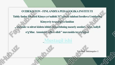ammiakvanitratkislotaishlabchiqarishtexnologiyalari — PPTX