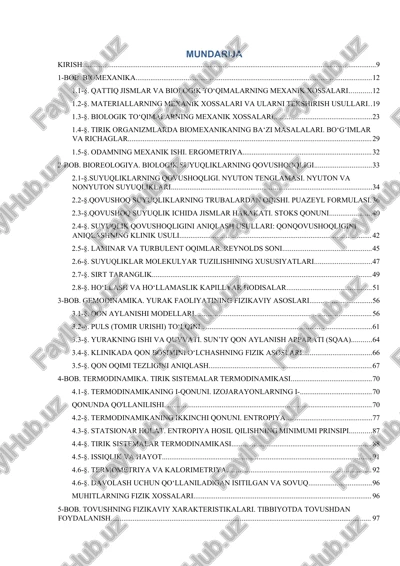 gemodinamika. yurak faoliyatining fizikaviy asoslari — DOCX